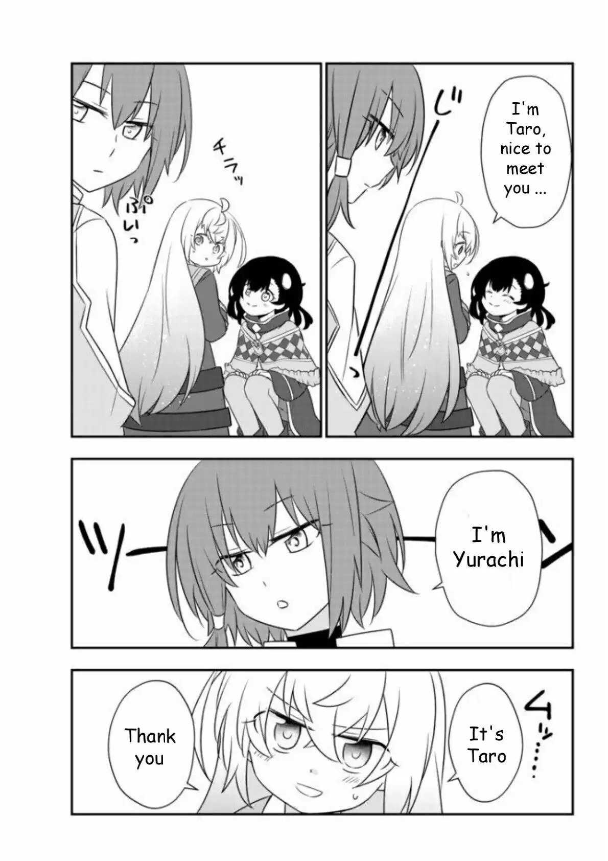 Bishoujo ni Natta kedo, Netoge Haijin Yattemasu Chapter 8 20